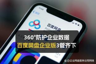 约基奇：篮球比赛就是关于投进或投丢 我今天全中但这种情况不多